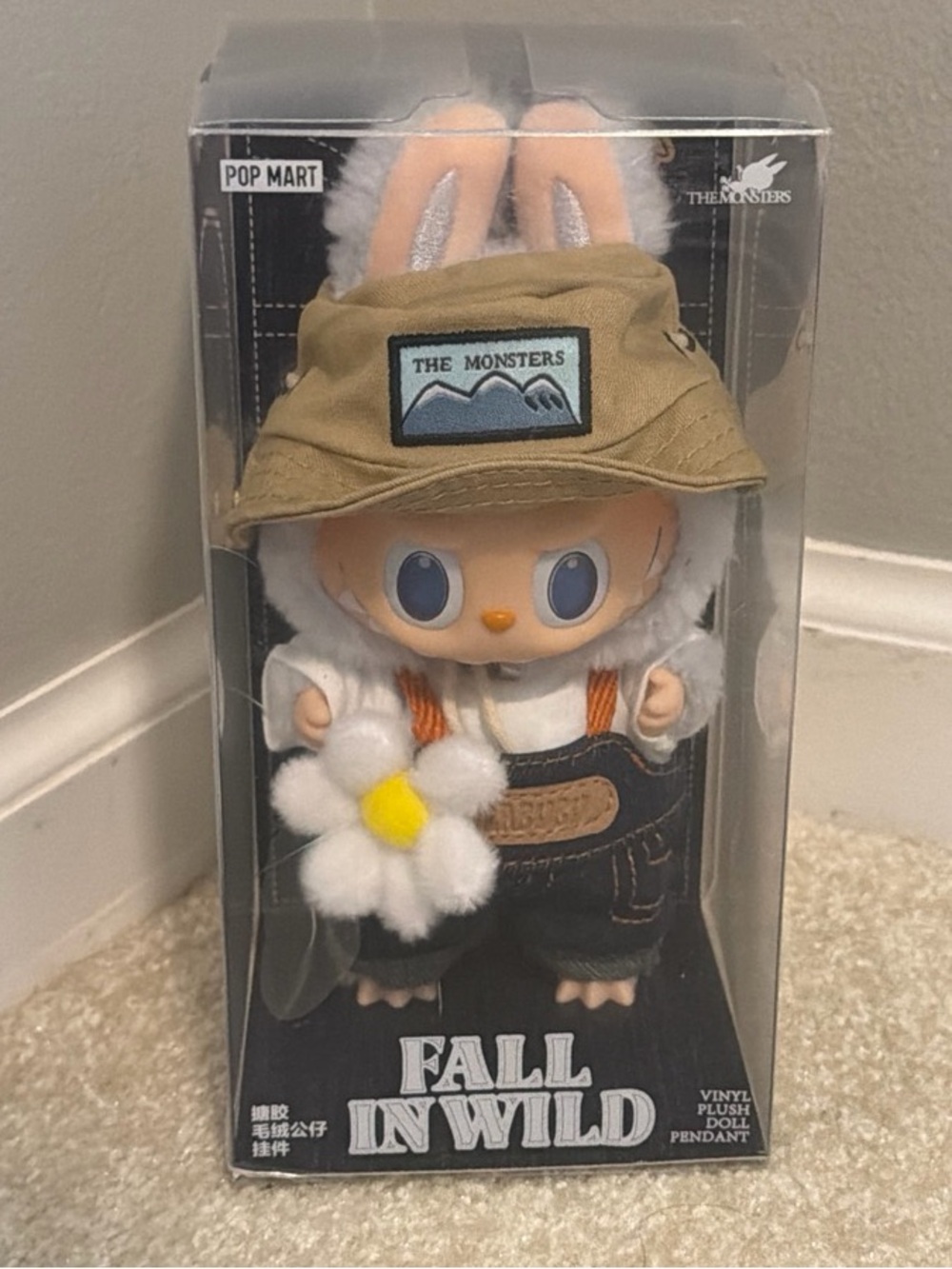 New and SEALED Pop Mart Fall in the Wild Series- Vinyl Plush